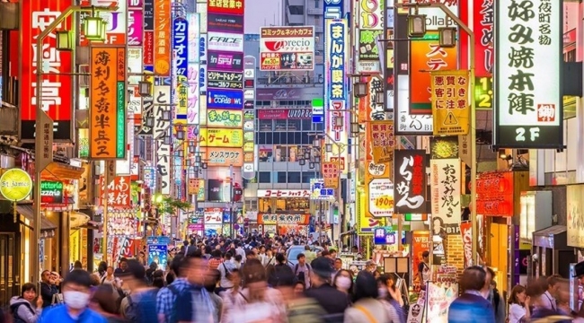 Dünyanın en kalabalık şehirleri belli oldu