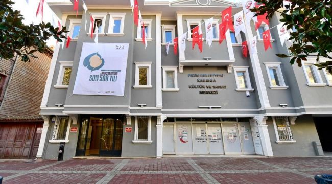 'Ebru Sanatının Son 500 Yılı' sergis