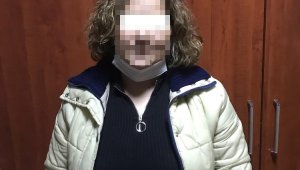 'Eş değiştirme' ilanının müşterisi polis çıktı