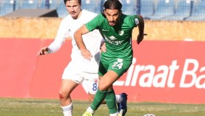 Ziraat Türkiye Kupası 4. Tur: Ankaraspor: 1 - Muğlaspor: 4