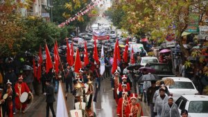 '3 Ocak Mersin'in Kurtuluşu' şiir yarışması sonuçlandı