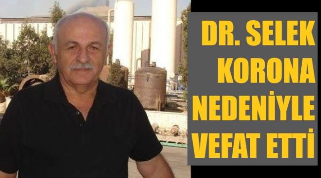 Aliağa'nın ilk resmi doktoru koronadan hayatını kaybetti