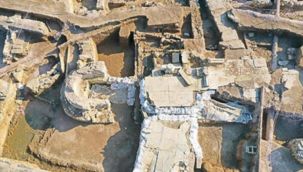 Arkeologlar: Benzeri yok