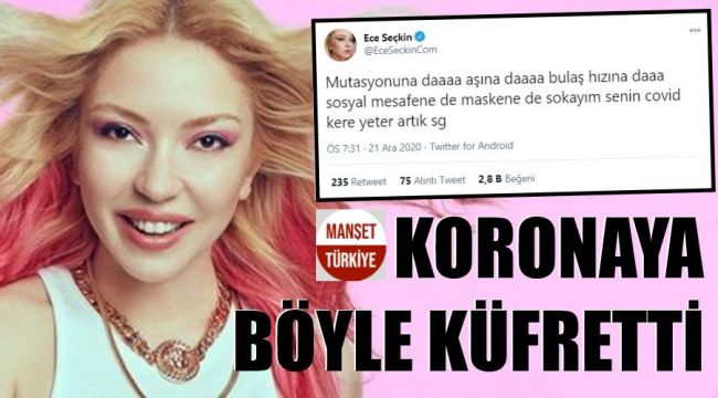 Ece Seçkin'den acayip küfürler!