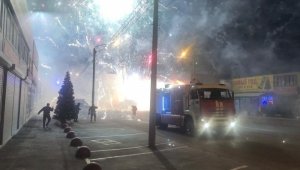 Rusya'da havai fişek fabrikasında patlama