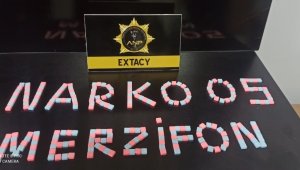 Şüphelenilen araçta 250 uyuşturucu hap çıktı