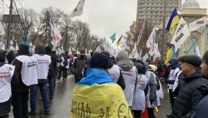 Ukrayna'da karantina protestosu