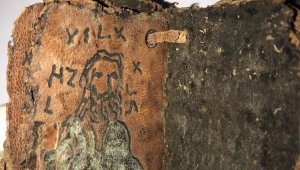 650 yıllık İncil'i 3 milyon dolara jandarmaya satmaya kalktılar