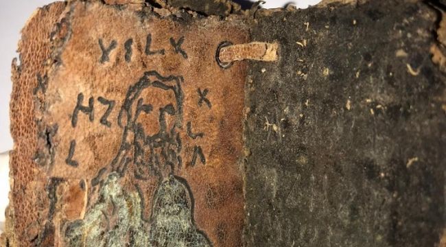 650 yıllık İncil'i 3 milyon dolara jandarmaya satmaya kalktılar