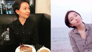 7 aydır kayıp olan Kazak kız, ormanda asılı bulundu