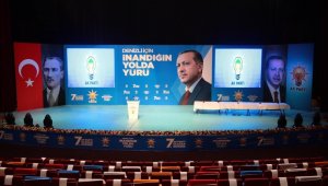 Denizli AK Partiş kongre saatini bekliyor