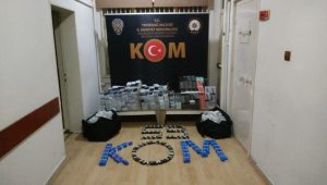 Piyasa değeri tam 5 milyon: Binlercesi ele geçirildi