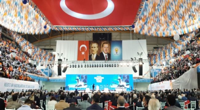 Ak Parti İzmir'de kim kaç oy aldı?