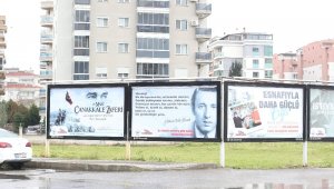 Şiir Çiğli sokaklarında