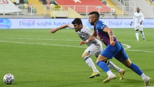 Altınordu: 0 - Giresunspor: 0