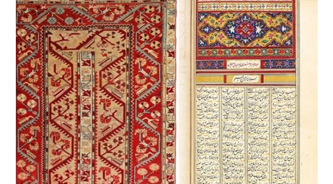 Bu el yazması Kuran'ı Kerim 1.7 milyon liraya alındı