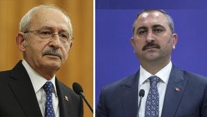 CHP lideri Kılıçdaroğlu'ndan Bakan Gül'e başsağlığı