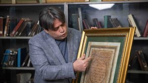 DEÜ, yazma eser arşivini araştırmacıların kullanımına sundu