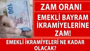 Emekli ikramiyeleri ne zaman yatacak? Zam gelecek mi?