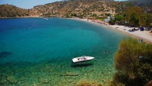 Bu koya hakim hazine arazisi imara açıldı