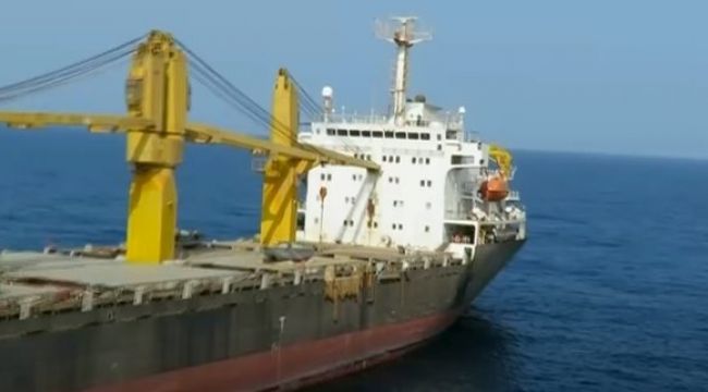 İran gemisinin saldırıya uğradı iddiası