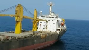 İran gemisinin saldırıya uğradı iddiası