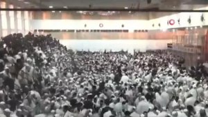 Sinagogda ayin sırasında tribün çöktü: 50 yaralı