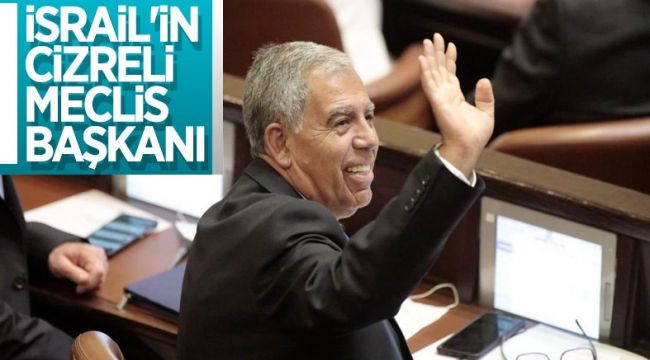 İsrail'in Meclis Başkanı Kürt asıllı Mickey Levy oldu