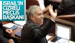 İsrail'in Meclis Başkanı Kürt asıllı Mickey Levy oldu