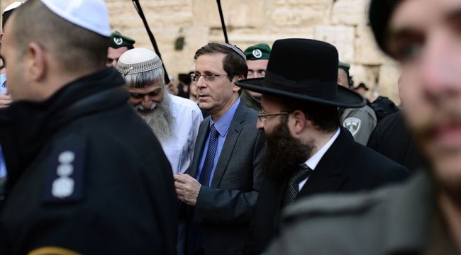 İsrail'in yeni Cumhurbaşkanı Isaac Herzog