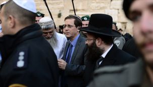 İsrail'in yeni Cumhurbaşkanı Isaac Herzog