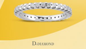 Zarafetin ve şıklığın buluştuğu nokta: D Diamond Pırlanta Yüzükler