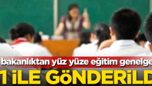 İl Milli Eğitim Müdürlükleri'ne korona rehberi gönderildi