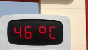 Temmuz'da kavrulduk.. 142 yılın sıcaklık rekoru kırıldı