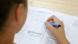 Buca'da eğitimde fırsat eşitliği