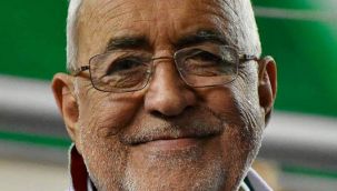 Karşıyaka Belediyesi'nden Ateş Özerk'e vefa