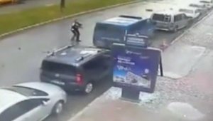 Adliye saldırısında kullanılan mühimmat tatlı kutusunda getirilmiş