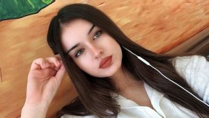 Aleyna Ağgül dosyasında gizlilik kararı