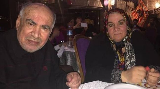 Bayram çifti koronadan yaşamını yitirdi