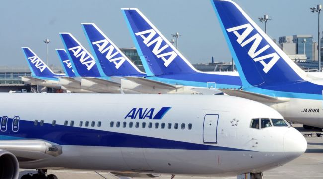 Japon havacılık devi ANA, 5 yılda 9 bin çalışanıyla yollarını ayıracak