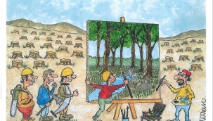 Eflatun Nuri Karikatür Yarışması'nda kazananlar belli oldu