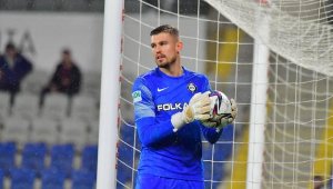 Altaylı kaleci Lis'e Galatasaray kancası