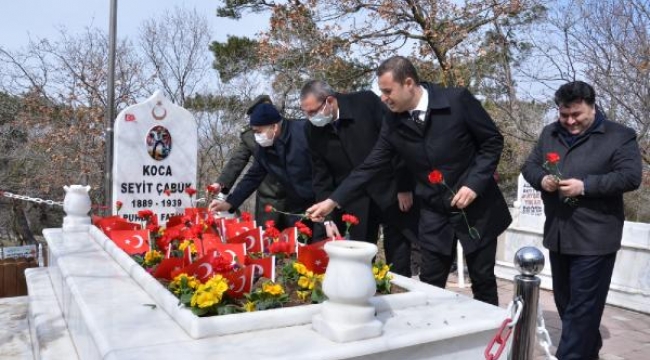 Çanakkale Savaşları kahramanı Seyit Onbaşı mezarı başında anıldı
