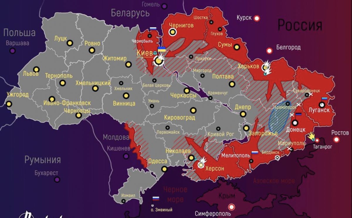 Rusya'nın Ukrayna'daki ilerleyişinde son harita