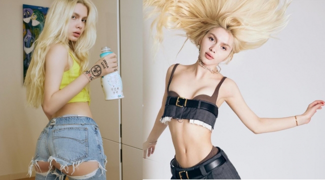 Yırtık kotu olay oldu! 