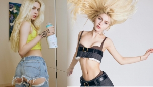 Yırtık kotu olay oldu! 