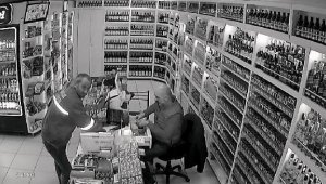 Kamerayla ortaya çıkan tacizin iddianamesi