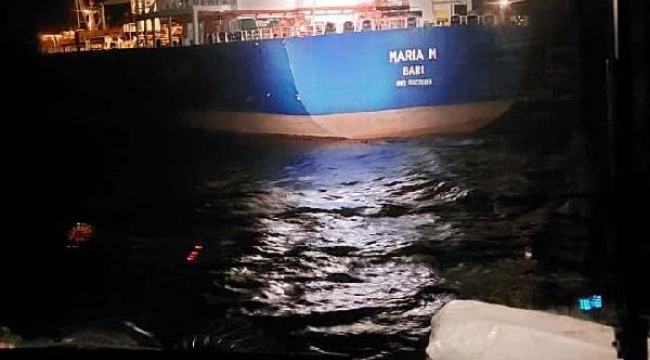 Çanakkale Boğazı'nda makine arızası yapan tanker demirletildi