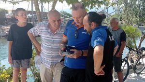 Kayıp işadamı ve arkadaşı 98 görevliyle aranıyor