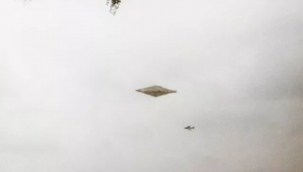Bugüne kadar çekilmiş en net UFO fotoğrafı